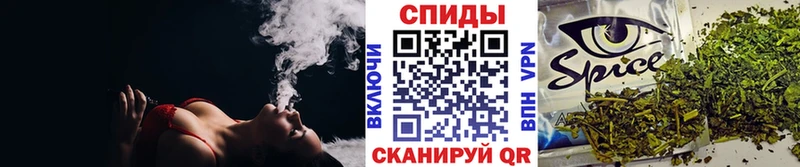 MEGA рабочий сайт Ленинск Бутират бутандиол где продают наркотики