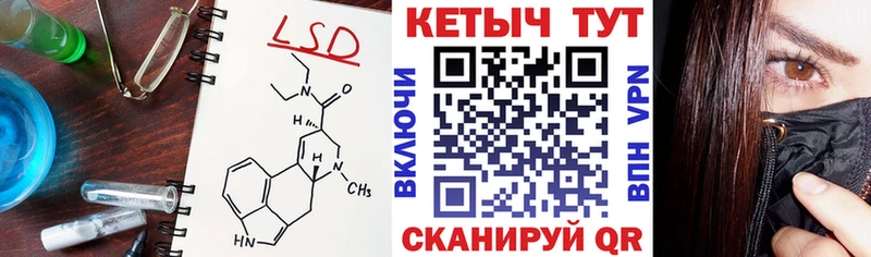КЕТАМИН ketamine  omg ССЫЛКА  Ленинск  продажа наркотиков 