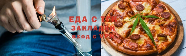 винт Каменногорск
