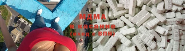 дистиллят марихуана Каменск-Шахтинский