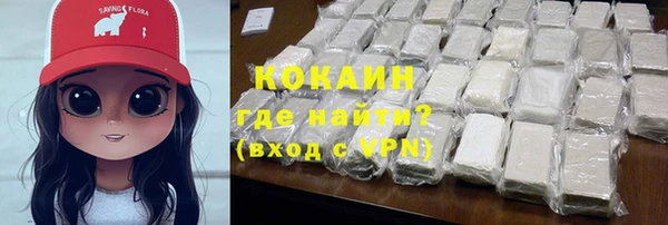 гашишное масло Каменка