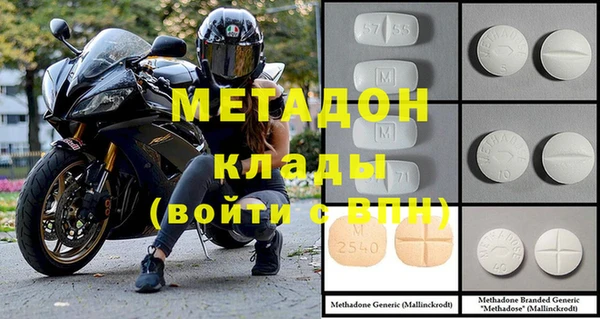 гашишное масло Каменка