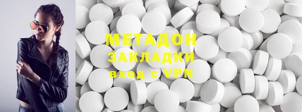 винт Каменногорск