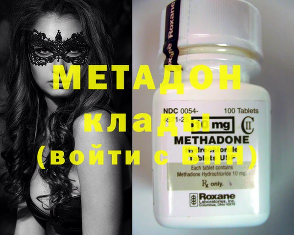 винт Каменногорск