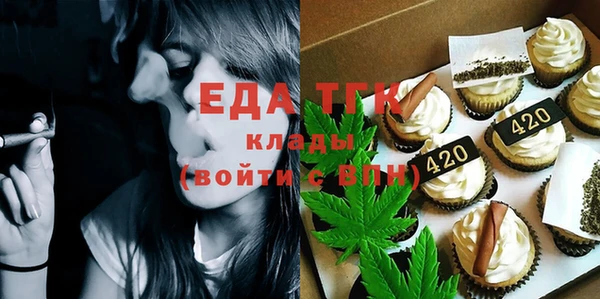 винт Каменногорск