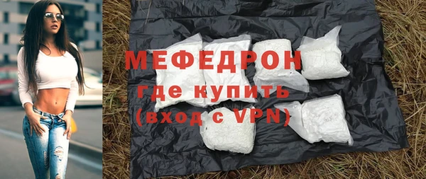 гашишное масло Каменка
