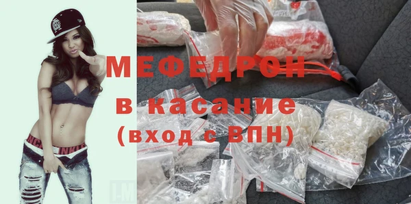 дистиллят марихуана Каменск-Шахтинский