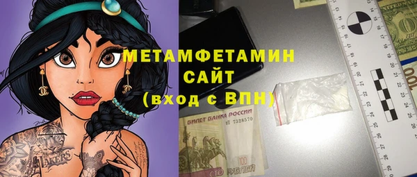 кокс Иннополис