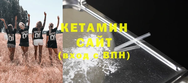 гашишное масло Каменка