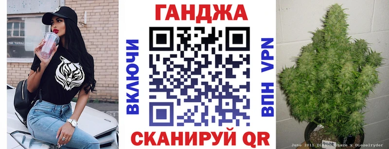 как найти   Ленинск  ОМГ ОМГ онион  МАРИХУАНА VHQ 